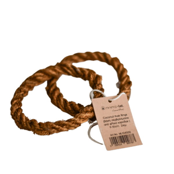 Βάση Σερβιρίσματος Από Φλοιό Καρύδας -2τεμ. Minimal List