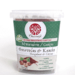 Βιολογικά Μπισκότα Με Φουντούκι & Κακάο 150gr Οικοπάλ