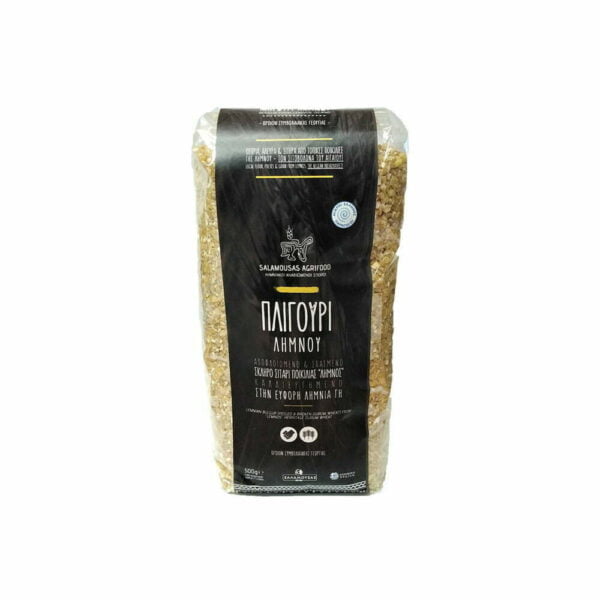 Πλιγούρι Λήμνου 500gr Salamousas