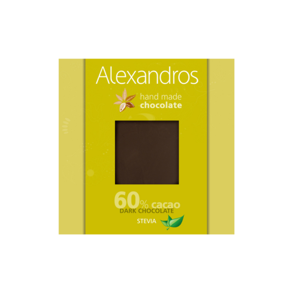 Σοκολάτα Υγείας