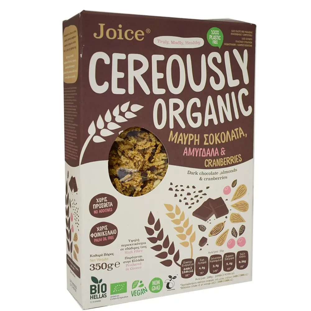 Βιολογικά Δημητριακά