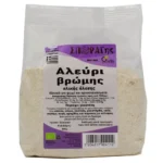 Αλεύρι Βρώμης Ολικής Αλέσεως 500gr Όλα Bio