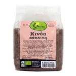 Κινόα Κόκκινη 300gr Όλα Bio