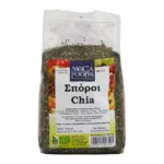 Σπόροι Chia 350gr Mega Foods