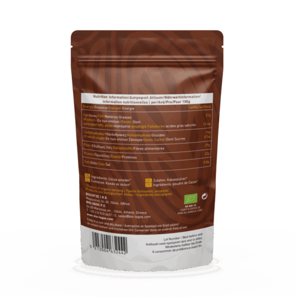 Superfood Κακάο Σε Σκόνη 150gr Βιολόγος - Image 2
