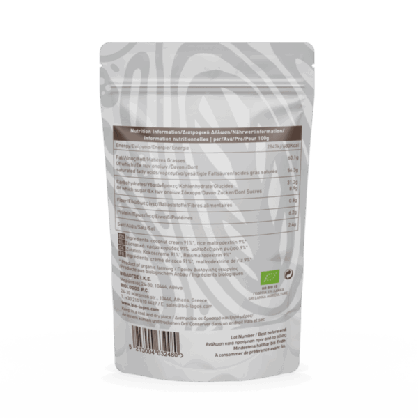 Superfood Γάλα Καρύδας Σε Σκόνη 150gr Βιολόγος - Image 2