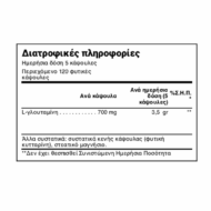 Natural Doctor Glutamine Sport 120 Κάψουλες - Image 2
