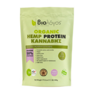 Πρωτεΐνη Κάνναβης 500gr 50% Βιολόγος