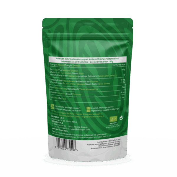 Superfood Μορίνγκα Σε Σκόνη 100gr Βιολόγος - Image 2