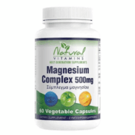 Natural Vitamins Magnesium Complex 500mg 60 Φυτικές Κάψουλες