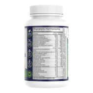 Natural Vitamins Mega Multivitamin Πολυβιταμίνη για Ενέργεια, Ενίσχυση του Ανοσοποιητικού & τα Μαλλιά 100mg 30 Ταμπλέτες - Image 2
