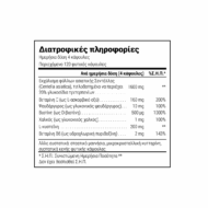 Natural Doctor Regene Ειδικό Συμπλήρωμα Διατροφής 120 Φυτικές Κάψουλες - Image 2