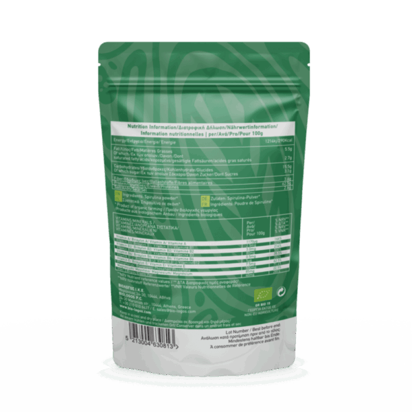 Superfood Σπιρουλίνα Σε Σκόνη 100gr Βιολόγος - Image 2