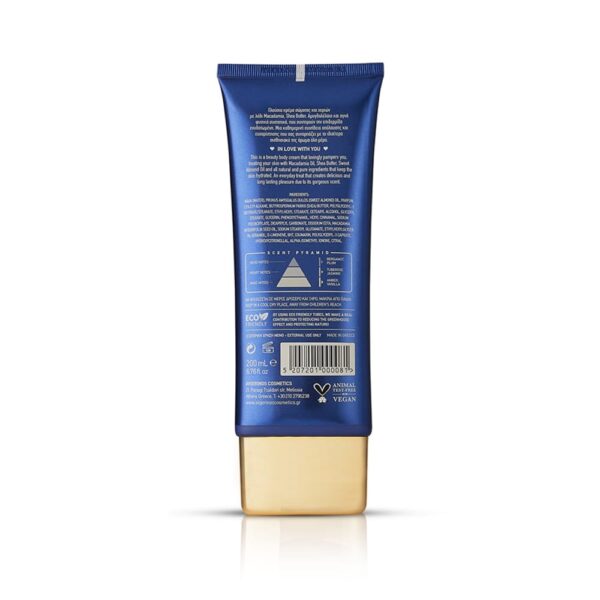 Avgerinos Cosmetics Stars Ενυδατική Κρέμα Χεριών & Σώματος για Ξηρές Επιδερμίδες 200ml - Image 2