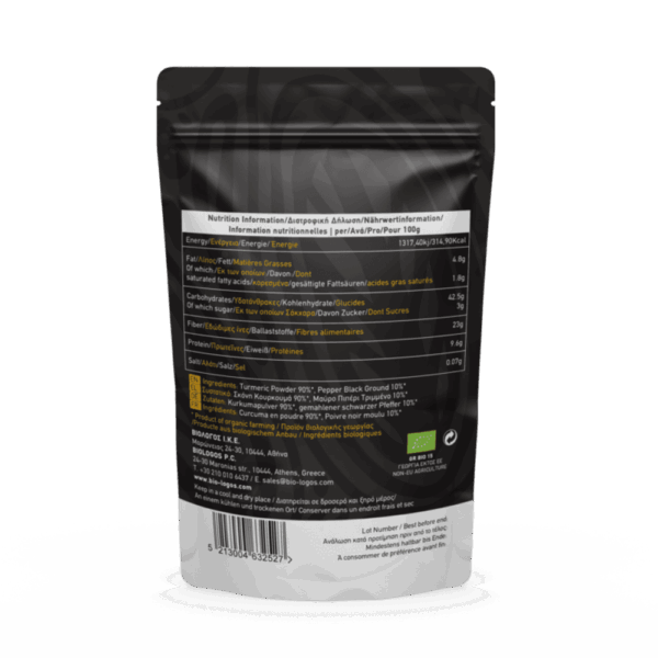Superfood Κουρκουμάς Με Μαύρο Πιπέρι Σε Σκόνη 100gr Βιολόγος - Image 2