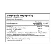 Natural Doctor Vitamin C & Bioflavonoids Βιταμίνη για Ενίσχυση του Ανοσοποιητικού, τo Δέρμα & Αντιοξειδωτική δράση 90 φυτικές κάψουλες - Image 2