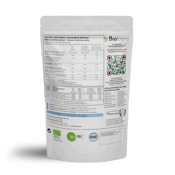 Βιολογική Πρωτεΐνη Ορού Γάλακτος 80% 500gr Βιολόγος - Image 2