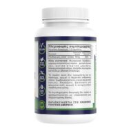 Natural Vitamins Zinc 100 Ταμπλέτες - Image 2