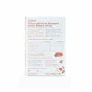 Βιολογικά Δημητριακά Με Χαρουπάλευρο 350gr Joice - Image 2