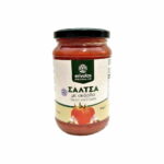 Σάλτσα Με Σκόρδο 330gr Ερίβωλος