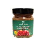 Chutney Ρόδι 225gr Το Φίλεμα Της Λέλας