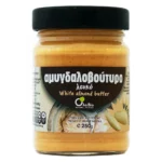 Αμυγδαλοβούτυρο Λευκό 250gr Όλα Bio