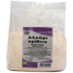 Αλεύρι Κριθαριού Ολικής Άλεσης 500gr Όλα Bio
