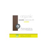 Βιολογική Σοκολάτα Υγείας Με Λεμόνι 90gr Alexandros