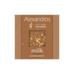 Σοκολάτα Γάλακτος Με Αμύγδαλα 90gr Alexandros