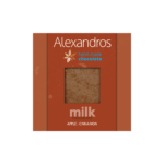 Σοκολάτα Γάλακτος Με Μήλο & Κανέλα 90gr Alexandros