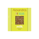 Σοκολάτα Γάλακτος Με Σουσάμι 90gr Alexandros