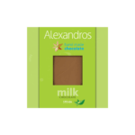 Σοκολάτα Γάλακτος Με Stevia 90gr Alexandros