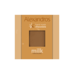 Σοκολάτα Γάλακτος 90gr Alexandros