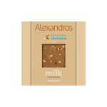 Σοκολάτα Γάλακτος Με Φουντούκια 90gr Alexandros