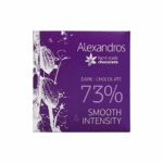 Σοκολάτα Υγείας Με 73% Κακάο 35gr Alexandros