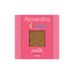 Σοκολάτα Γάλακτος Βάφλα 90gr Alexandros