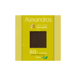 Σοκολάτα Υγείας Με Stevia 90gr Alexandros