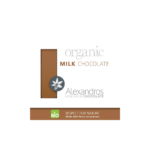 Βιολογική Σοκολάτα Γάλακτος 90gr Alexandros