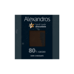 Σοκολάτα Υγείας Με 80% Κακάο 90gr Alexandros
