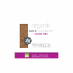 Βιολογική Σοκολάτα Γάλακτος Με Ωμούς Καρπούς Κακάο 90gr Alexandros