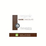 Βιολογική Σοκολάτα Υγείας 90gr Alexandros
