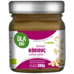Βούτυρο Κάσιους 200gr Όλα Bio