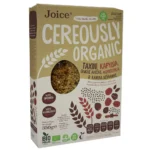 Βιολογικά Δημητριακά Με Ταχίνι Ολικής Άλεσης 350gr Joice