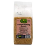 Λιναρόσπορος Κοπανιστός Χρυσός 350gr Όλα Bio