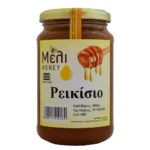 Μέλι Ρέικι Χαλκιδικής 490gr Όλα Bio