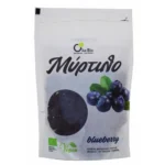 Αποξηραμένο Blueberry 100gr Όλα Bio