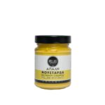 Μουστάρδα Απαλή 270gr Pellas Delicacies