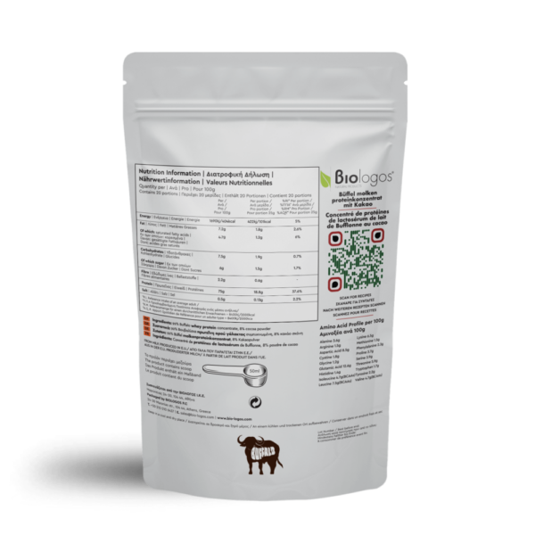 Πρωτεΐνη Buffalo Whey Κακάο 500gr 75% Βιολόγος - Image 2