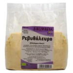 Ρεβυθάλευρο 500gr Όλα Bio