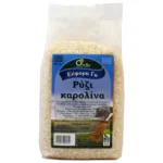 Ρύζι Καρολίνα 500gr Όλα Bio